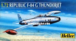 1/72 HELLER 德國 Bf 109F 戰鬥機 歷史價格詳細信息