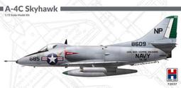 Hobby2000 1/72 Nakajima J1N1-S 月光夜戰l初期型 組裝模型_72053 歷史價格詳細信息