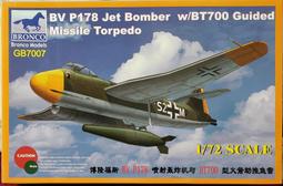 BT780 Car Battery Tester with Printer 6V/12V/24V/ Auto Battery Analyzer Cranking 歷史價格詳細信息