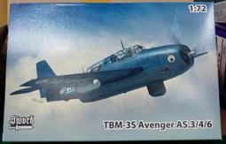 Sword 1/72 U-125A 日本空自搜索救難機 塑膠組裝模型_SW72127 歷史價格詳細信息