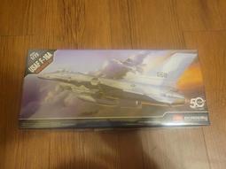 Academy  1/72   F-22A'猛禽'戰鬥機   (FA12423) 歷史價格詳細信息