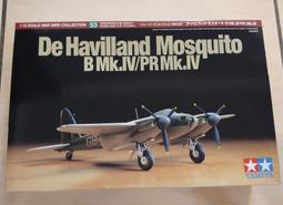 1/72~二戰英國Bristol,Blenheim轟炸機~MK.IF間戰鬥型(凹模,細節豐富) 歷史價格詳細信息
