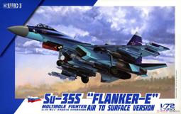 &equiv;MOCHO&equiv; Great Wall 1/144 美國空軍 B-52G 戰略爆擊機 組裝模型 歷史價格詳細信息