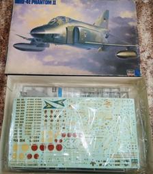 1/72~長谷川~二戰P-51,Mustang戰鬥機Mk.IV型~英國塗裝(凹模) 歷史價格詳細信息