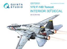 ㊣ GWH 長城 1/72 F-14A 熊貓戰機 Tomcat 黑桃中隊 美軍航母艦載機組裝模型 S7202 歷史價格詳細信息