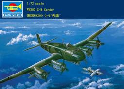 Trumpeter 小號手 1/72 德國 非洲小狐式 輕型裝甲車 輪式偵查車 荷蘭陸軍塗裝 組裝模型 07401 歷史價格詳細信息