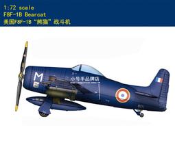 HobbyBoss 小號手 1/72 美國 F-86F-30 軍刀式 噴射戰鬥機 佩刀式 空軍 組裝模型 80258 歷史價格詳細信息