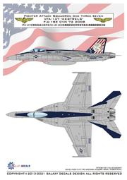 星河G72045  1/72 F-14A戰鬥機 VF-41戰場上空的黑桃A 2001-2002塗裝適用長城 歷史價格詳細信息