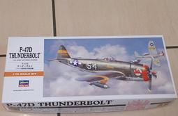 附國軍塗裝貼紙~1/72~長谷川~美國N.A.~F-86D(SABRE DOG)戰鬥機(凹模) 歷史價格詳細信息