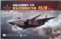 XF滾球獸 數碼寶貝 全新未拆 滾球獸 歷史價格詳細信息