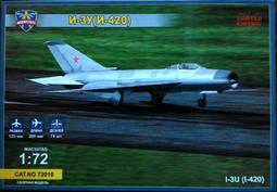 Modelsvit # AAM 72101 1/72 IL-76 MF重型戰術運輸機- 軍規加長型(請先聯繫確認存貨) 歷史價格詳細信息