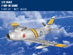 1/72 美國F-35B垂直起降戰機F35合金仿真戰斗機飛機軍事模型擺件 歷史價格詳細信息