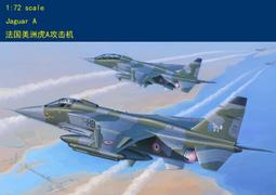 JAGUAR 手提肩背包中容量100%進口牛皮革手提肩背斜側背 歷史價格詳細信息