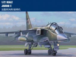 JAGUAR 手提肩背包中容量100%進口牛皮革手提肩背斜側背 歷史價格詳細信息