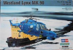 山崎手持式多用途蒸汽掛燙機 SK-288HP 歷史價格詳細信息