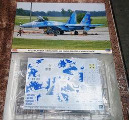 1/72~長谷川空用武器組-5~美國型式的各種空對空飛彈與夾艙/炸彈/掛架 歷史價格詳細信息