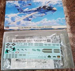 長谷川~1/72系列 EA-6B 徘徊者式 '美國海軍 送別' 歷史價格詳細信息