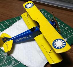 1/72水貼紙+樹脂套件~二戰Hurricane(颶風)Mk.II戰鬥機,英國與蘇聯塗裝(含細部標誌) 歷史價格詳細信息