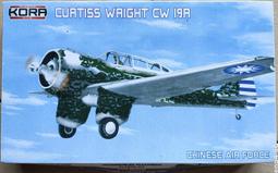 【KORA 可瀾有機】雪耳純淨卸妝油 150ml 期效良品 歷史價格詳細信息