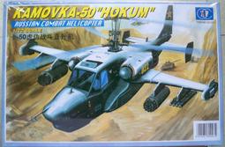 XF滾球獸 數碼寶貝 全新未拆 滾球獸 歷史價格詳細信息