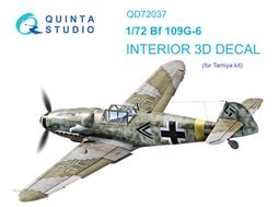 TAMIYA   1/72   德國 Fw190 A-3 戰鬥機  (60766) 歷史價格詳細信息