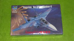 現貨1/72俄羅斯T-90MS主戰坦克正版4D拼裝模型T-14阿瑪塔坦克塑料 歷史價格詳細信息