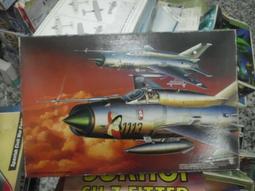 &lt;東京玩具店&gt;機器戰擎騎摩托車 歷史價格詳細信息