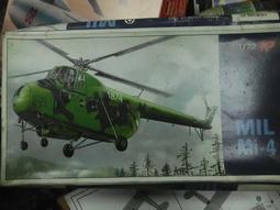 &lt;東京玩具店&gt;機器戰擎騎摩托車 歷史價格詳細信息