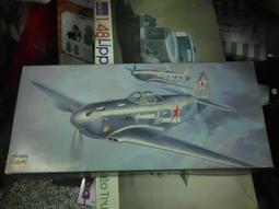 &lt;東京玩具店&gt;機器戰擎騎摩托車 歷史價格詳細信息