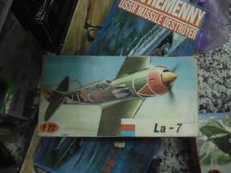 LA7-D3064   | LXMO5AD10M2  伺服驅動器 歷史價格詳細信息