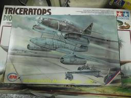組合模型ITALER1/72 直升機 super sabre(台南東京玩具店) 歷史價格詳細信息