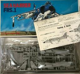 富士美~1/72系列 塞考斯基 RH-53D 海種馬式 歷史價格詳細信息