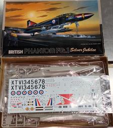 富士美~1/72系列 塞考斯基 RH-53D 海種馬式 歷史價格詳細信息