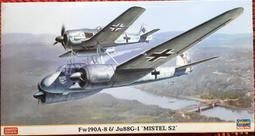 HASEGAWA 1/72 德國 TIGER I last mode (ZIMMERIT COATING) #30026 歷史價格詳細信息