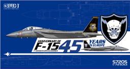 F-1防錄音屏蔽器錄音筆手機談話幹擾器防洩密防竊聽室內阻斷器 歷史價格詳細信息