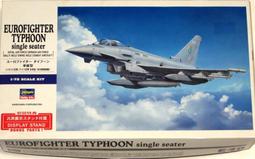 1/72~長谷川空用武器組-5~美國型式的各種空對空飛彈與夾艙/炸彈/掛架 歷史價格詳細信息