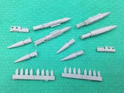 1/72~美國Vought.RF-8G&quot;Crusader&quot;戰鬥偵察機~越南戰場等塗裝(凹模) 歷史價格詳細信息