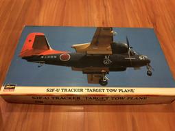 【全國最便宜】長谷川 1/72 美國空軍對空飛彈,炸彈組 歷史價格詳細信息