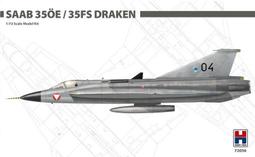 Hobby2000 1/72 Nakajima J1N1-S 月光夜戰l初期型 組裝模型_72053 歷史價格詳細信息