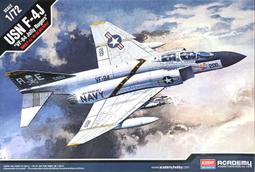 ACADEMY 愛德美 1/72 USAF F-100D 超級軍刀戰鬥機 Vietnam War ver. 越南戰爭版 歷史價格詳細信息