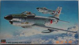 Hasegawa  1/72  Sd.Kfz.162 Jagdpanzer IV L 4(ZIMMERIT（30027) 歷史價格詳細信息