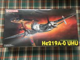 50805-saa-982  機腳膠 發動機支架 歷史價格詳細信息