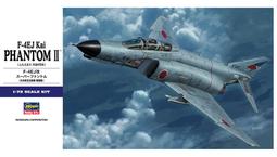 長谷川 F-4EJ 幽靈戰鬥機 1/48 歷史價格詳細信息