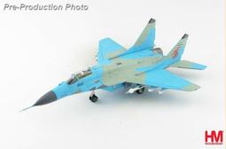 鐵鳥迷*新品現貨免運HA4598美軍F-15E 75th D-day週年彩繪模型1/72成品HM 歷史價格詳細信息