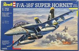 稀有 1/72 二戰義大利(國軍) SAVOIA MARCHETTI S.M.81 運輸機 歷史價格詳細信息