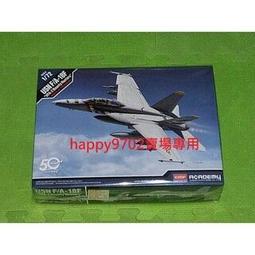 現貨！Academy  1/72  F-35A  閃電II  &rdquo;第1000台紀念&ldquo; （FA12591) 歷史價格詳細信息