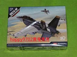 現貨！Academy  1/72   USAF F-104C &quot;越戰&ldquo;  內含國軍水貼 (FA12576) 歷史價格詳細信息