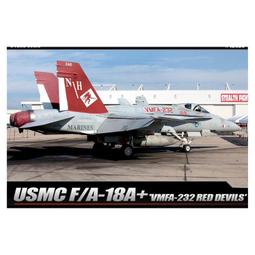 Academy 1/72 AH-64A 歷史價格詳細信息