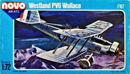 螺旋漿競速零件配件扇葉馬達機架保護罩機身支架維修 歷史價格詳細信息