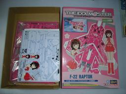 HASEGAWA    1/72   痛機：水貼全新   F-4EJ  Kai（第2盒） 歷史價格詳細信息